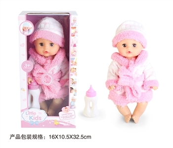 13 inch doll baby blink drink pee with 4 sound IC bottles - OBL771881