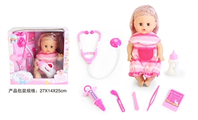 13 inch doll baby blink drink pee with medical equipment 6 times 4 sound IC bottles - OBL771895