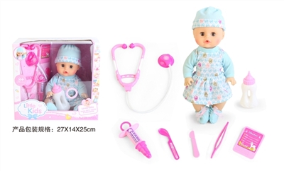 13 inch doll baby blink drink pee with medical equipment 6 times 4 sound IC bottles - OBL771898