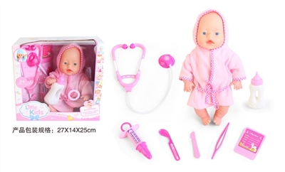 14 inch doll doll with medical equipment 6 times 4 sound IC bottles - OBL771905