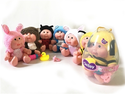 9 inches broccoli baby doll with many different mixed IC - OBL771908