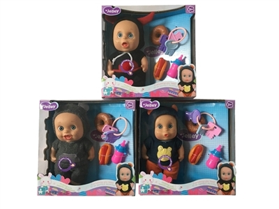 9 inches doll doll British wind three mixed with IC - OBL771909