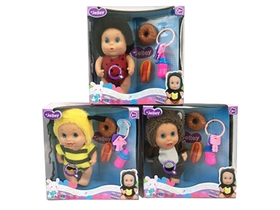 9 inches doll doll animals take three mixed with IC - OBL771910