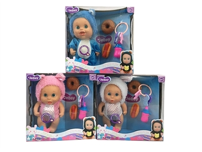 9 inches doll doll animals take three mixed with IC - OBL771911