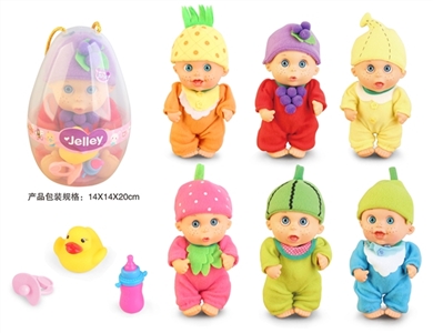 9 inches baby doll with IC6 style - OBL771953