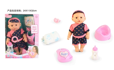 14 inch doll drink pee with 12 sound IC - OBL771957