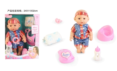 14 inch doll drink pee with 12 sound IC - OBL771958