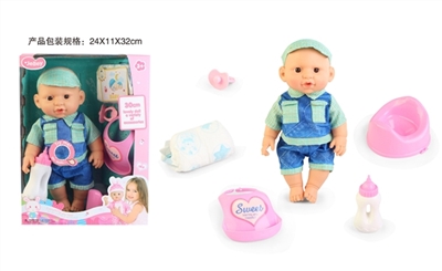 14 inch doll drink pee with 12 sound IC - OBL771959
