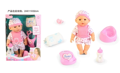 14 inch doll drink pee with 12 sound IC - OBL771960