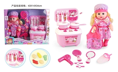14 inch girl drink pee with 12 sound IC play tableware hairstyle combinations - OBL771965
