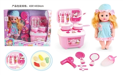 14 inch girl drink pee with 12 sound IC play tableware hairstyle combinations - OBL771966