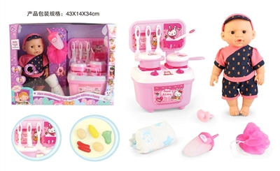 14 inch doll drink pee with 12 sound IC play a doll accessories tableware portfolio - OBL771968