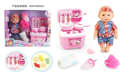 14 inch doll drink pee with 12 sound IC play a doll accessories tableware portfolio - OBL771969