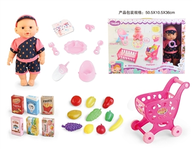 14 inch doll drink pee with 12 voice IC, and play a shopping cart, fruit. Doll accessories kit - OBL771973