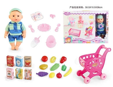 14 inch doll drink pee with 12 voice IC, and play a shopping cart, fruit. Doll accessories kit - OBL771975
