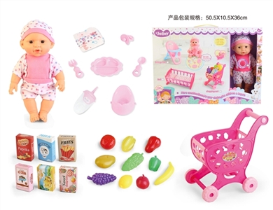 14 inch doll drink pee with 12 voice IC, and play a shopping cart, fruit. Doll accessories kit - OBL771976