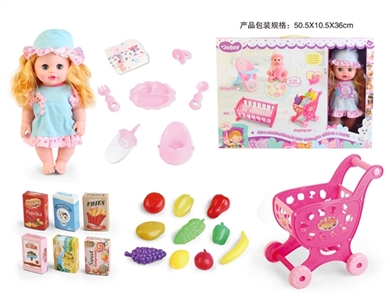 14 inch girl drink pee with 12 voice IC, and play a shopping cart, fruit. Doll accessories kit - OBL771978