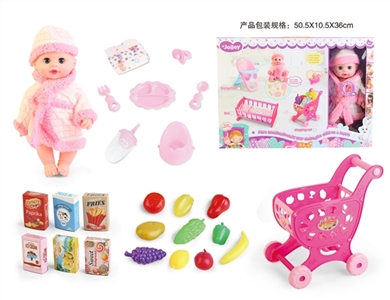 14 inch doll drink pee with 12 voice IC, and play a shopping cart, fruit. Doll accessories kit - OBL771979