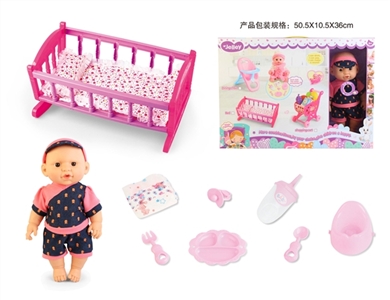 14 inch doll drink pee with 12 voice IC, berth, doll accessories kit - OBL771980