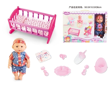 14 inch doll drink pee with 12 voice IC, berth, doll accessories kit - OBL771981