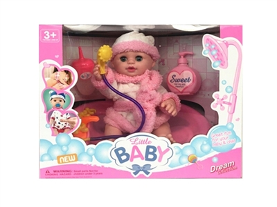 14 inch dolls dolls water bath with IC - OBL771997