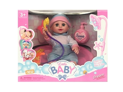 14 inch dolls dolls water bath with IC - OBL771998