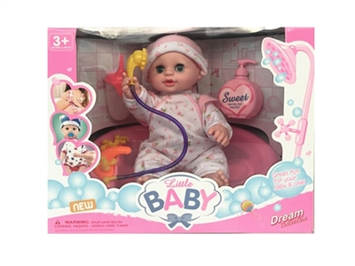 14 inch dolls dolls water bath with IC - OBL771999