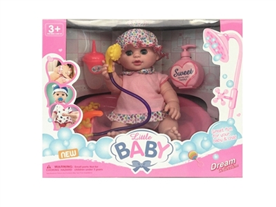 14 inch dolls dolls water bath with IC - OBL772000