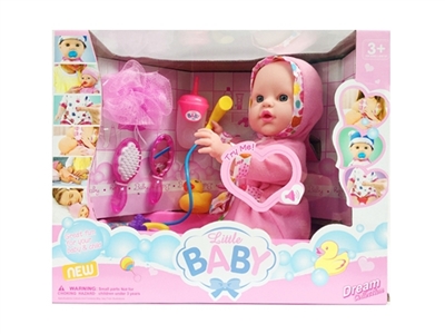 Paddle 16 inch doll baby take bath, bath ball, bottle, ducks, comb, mirror, with IC - OBL772014