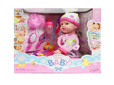 Paddle 16 inch doll baby take bath, bath ball, bottle, ducks, comb, mirror, with IC - OBL772015