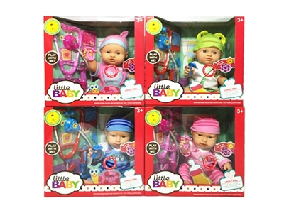 14 inch doll doll (with medical with pacifiers) all evade glue fat boy band 4 sound IC - OBL772039