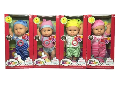 14 inch dolls dolls all evade glue fat boy with 4 IC - OBL772040