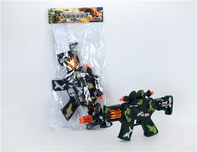 Camouflage electric gun - OBL772069