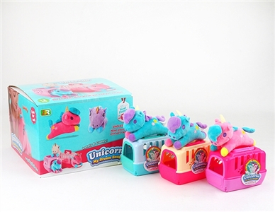 独角兽实色迷你宠物笼 - OBL772074