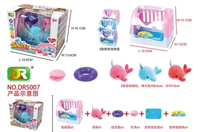 Plush narwhal pet cage - OBL772079