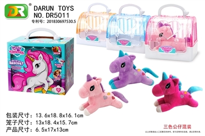 The unicorn dazzle colour pet cage - OBL772083