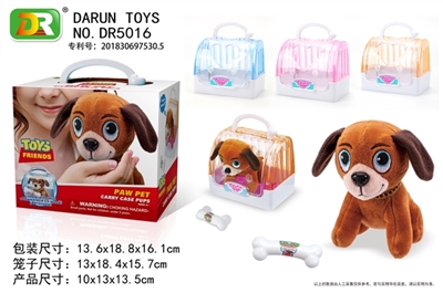 Fine embroidered fluffy dog pet cages - OBL772086