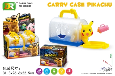 Of pet elf pet cage - OBL772088