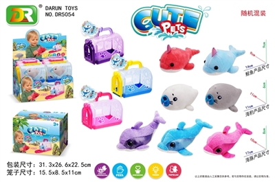 Marine animal plush dolls pet cage - OBL772092