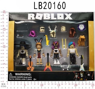 2.5寸虚拟世界超级巨星公仔4只+12个配件 盒装 - OBL772174