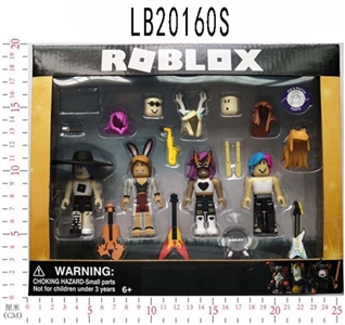 2.5寸虚拟世界超级巨星公仔4只+12个配件散装 - OBL772175