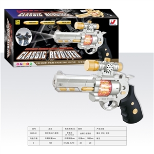 Electric shock eight gun - OBL772225