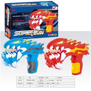 Star shaped voice gun - OBL772226