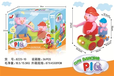 Electric garden machine the sprout of pigs - OBL772227
