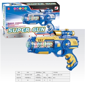 Electric voice gun - OBL772238