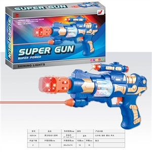 Electric vibrating voice gun - OBL772240