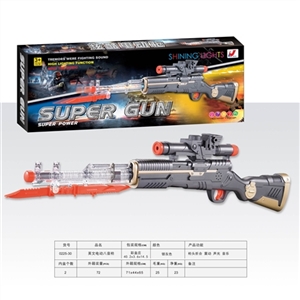 Electric voice gun - OBL772242