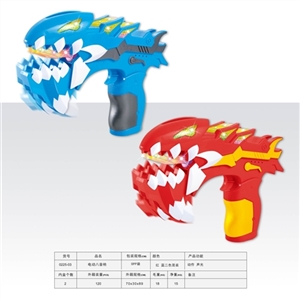 Star shaped voice gun - OBL772252