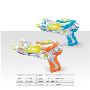 3 d lights voice gun - OBL772253