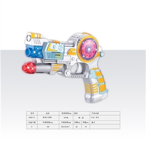 Electric voice gun - OBL772254